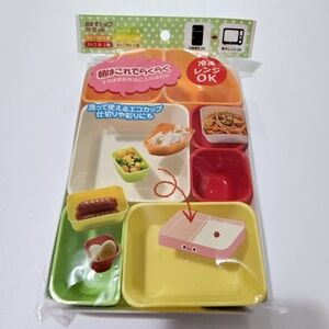 NEW Colorful Bento Box Dividers